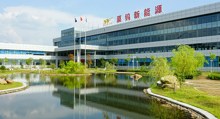 厦钨新能源